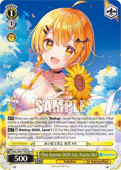 That Summer With You, Yozora Mel