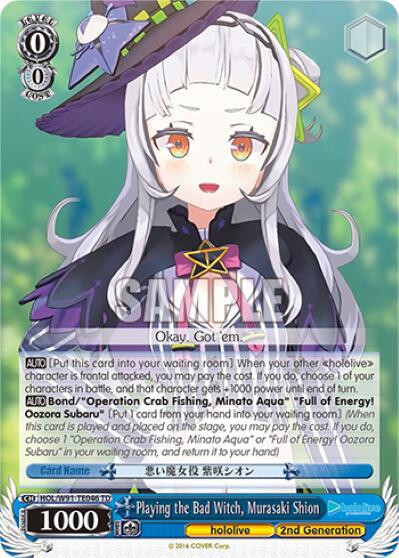 Playing the Bad Witch, Murasaki Shion