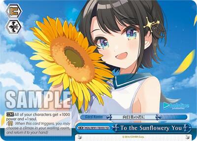 To the Sunflowery You