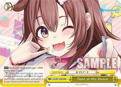 Date at the House (RRR)