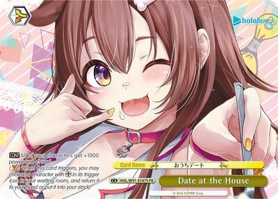 Date at the House (PR Foil)