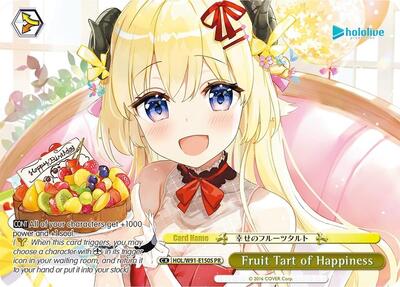 Fruit Tart of Happiness (PR Foil)