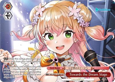 Towards the Dream Stage (PR Foil)