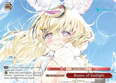 Beams of Sunlight (PR)