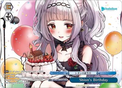 Shion's Birthday (PR Foil)