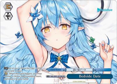 Bedside Date (PR Foil)