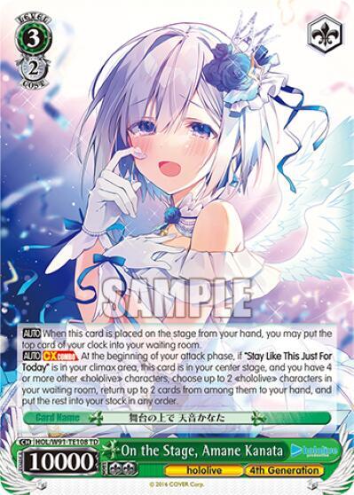 On the Stage, Amane Kanata