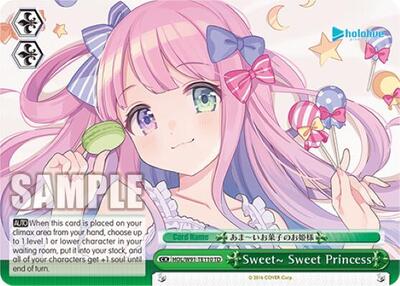 Sweet~ Sweet Princess
