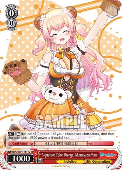 Signature Color Orange, Momosuzu Nene