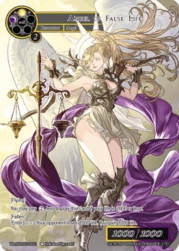 Angel of False Life