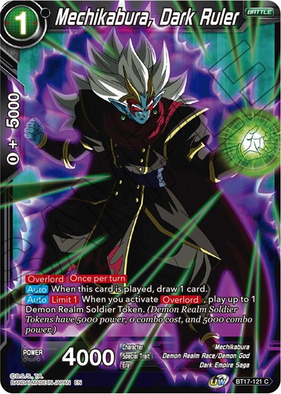 Mechikabura, Dark Ruler
