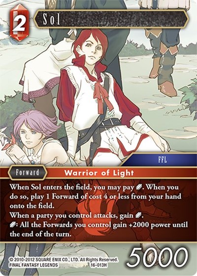 Sol