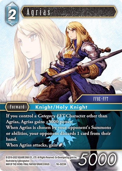 Agrias