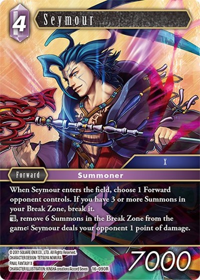 Seymour