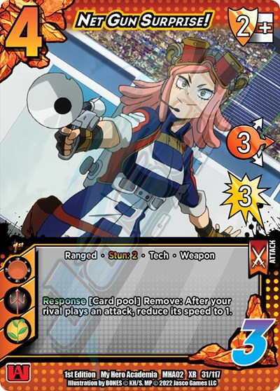 Net Gun Surprise! (XR)
