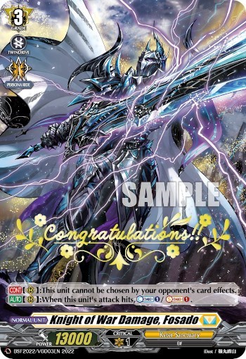 Knight of War Damage, Fosado (Hot Stamped)