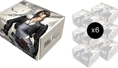 Anniversary Collection Set 2022 Box Case