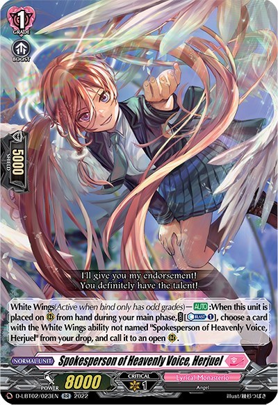 Spokesperson of Heavenly Voice, Herjuel