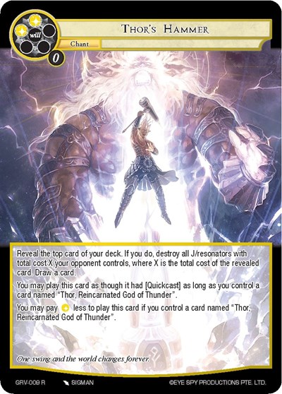 Thor's Hammer