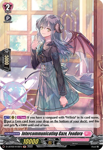 Intercommunicating Gaze, Feodora (Holo)
