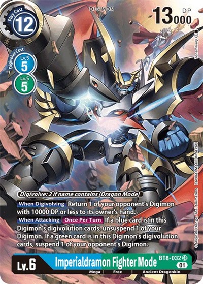 Imperialdramon Fighter Mode (Alternate Art)