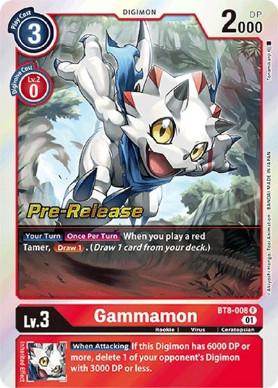 Gammamon