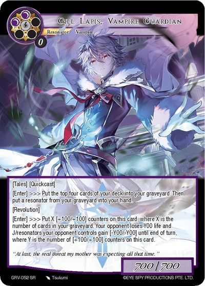 Gill Lapis, Vampire Guardian