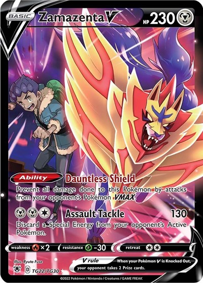 Zamazenta V