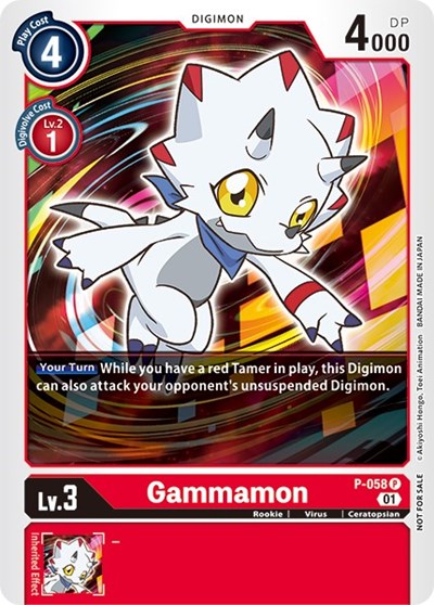 Gammamon (New Awakening Pre-Release Tournament)