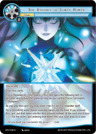 The Essence of Loki's Power