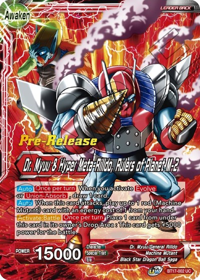 Dr. Myuu & General Rilldo // Dr. Myuu & Hyper Meta-Rilldo, Rulers of Planet-2