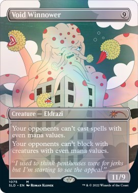 Void Winnower (1075)