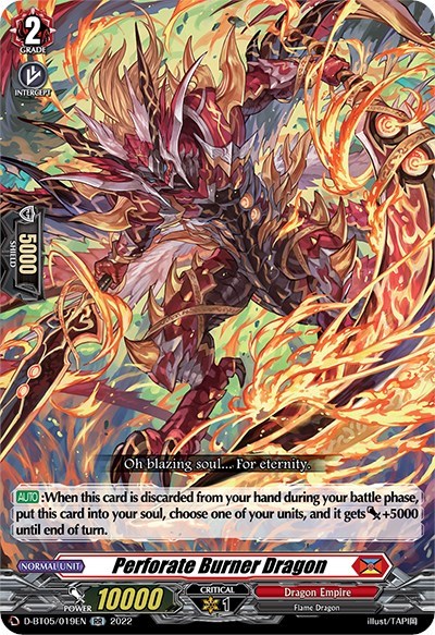 Perforate Burner Dragon