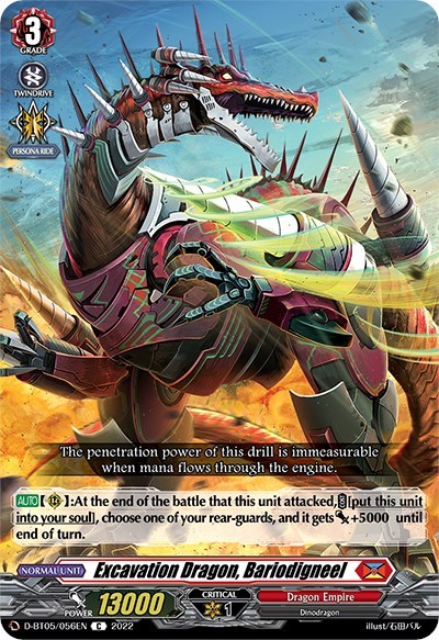 Excavation Dragon, Bariodigneel