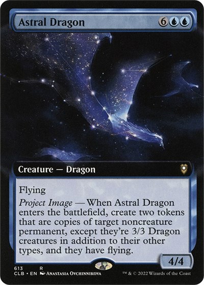 Astral Dragon (Extended Art)