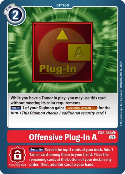 Offensive Plug-In A
