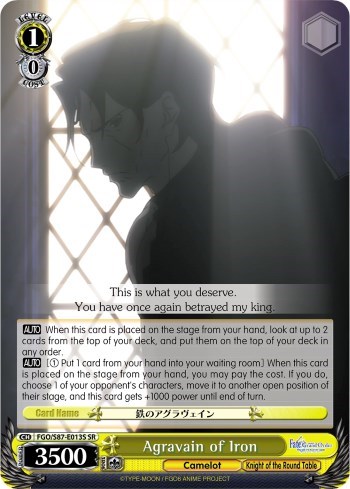 Agravain of Iron (SR)
