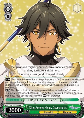 King Among Kings, Ozymandias