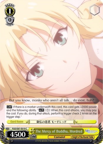 The Mercy of Buddha, Mordred