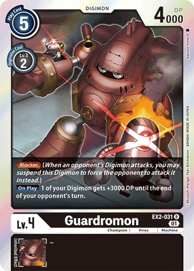 Guardromon