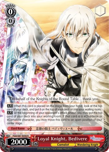 Loyal Knight, Bedivere