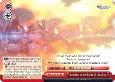 Lancelot of the Light of the Lake