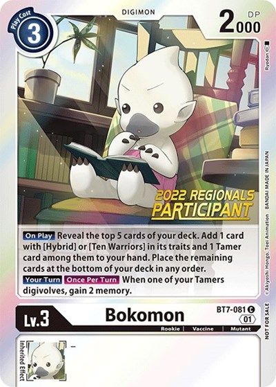 Bokomon (2022 Championship Online Regional) [Online Participant]