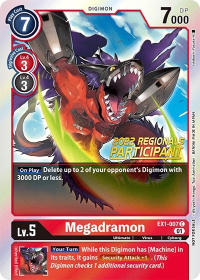 Megadramon (2022 Championship Online Regional) [Online Participant]