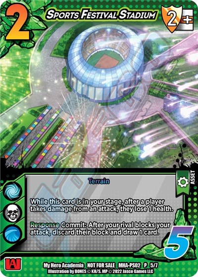 Sports Festival Stadium (Provisional Showdown 2)