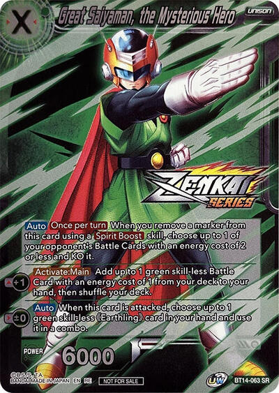 Great Saiyaman, the Mysterious Hero (Event Pack 10) (Alternate Foil)