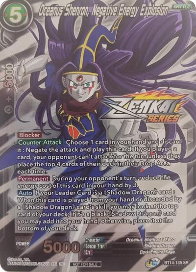 Oceanus Shenron, Negative Energy Explosion (Event Pack 10) (Alternate Foil)