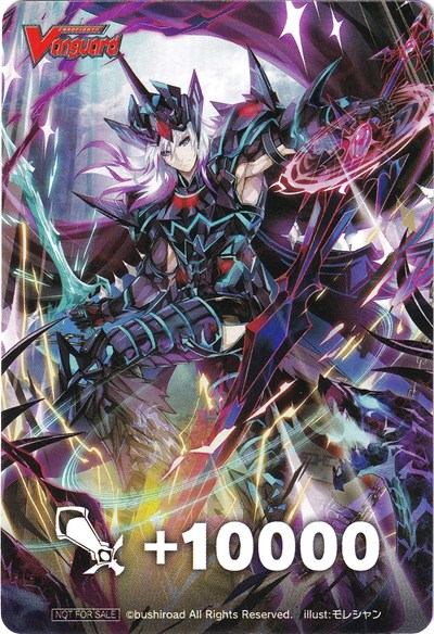Fighter's Counter (Dark Knight, Crow Cruach)