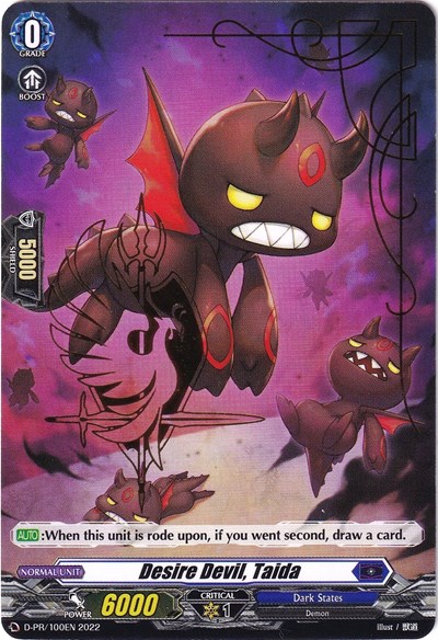 Desire Devil, Taida (Hot Stamped)
