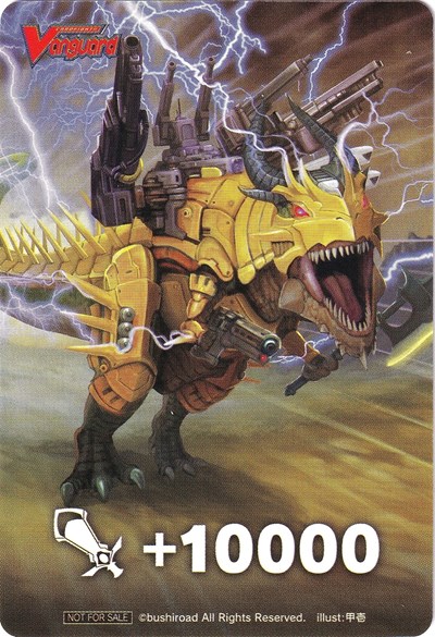 Fighter's Counter (Explosive Tyrant Magnate, Giganotopharaoh)